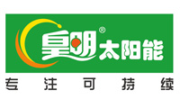 德州皇明太阳能
