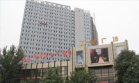 济南丁豪广场