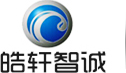 皓轩智诚