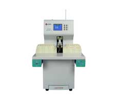 济南汇金全自动财务装订机ZD-50A