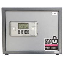 山东得力3642保险柜,品牌保险箱