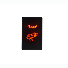 济南开尔瑞CR-3065C/D读卡器