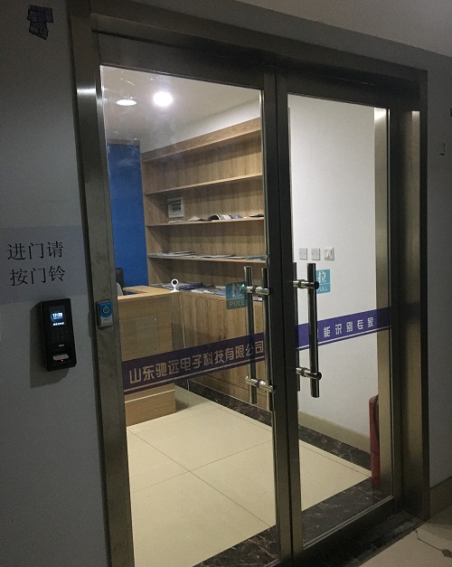 门禁一体机系统方案（一）
