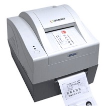 济南新北洋2008E身份证复印机