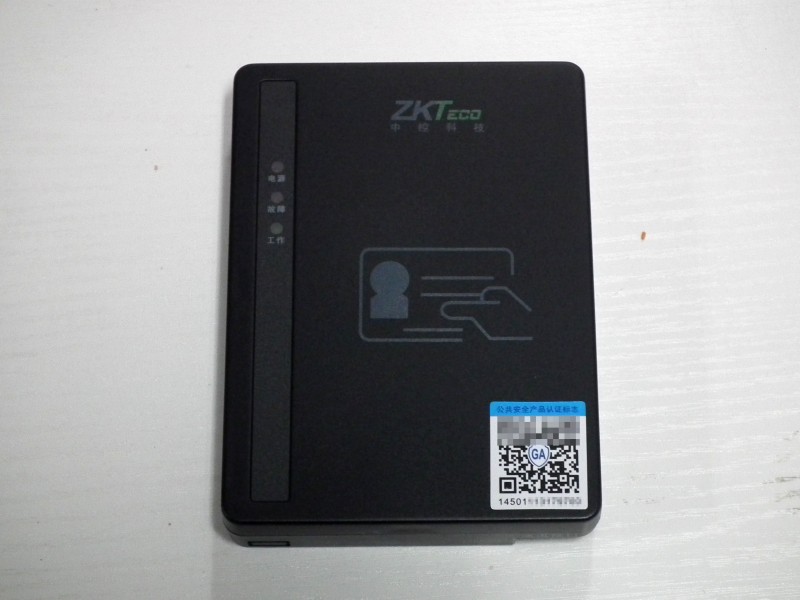 济南ZKTeco熵基IDM10内置身份证阅读器