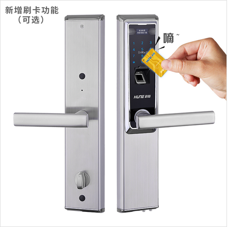 济南科裕指纹锁918-60-F批发