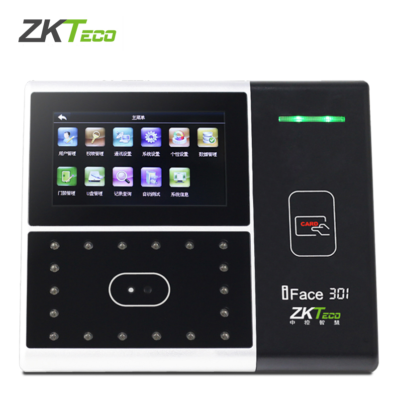 济南中ZKTeco熵基iFace301考勤机
