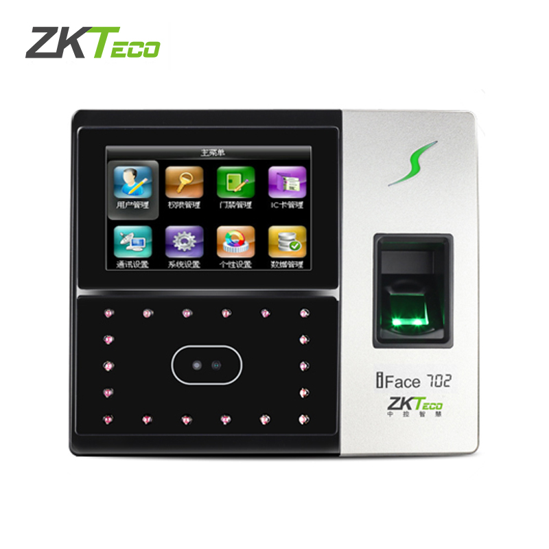 济南ZKTeco熵基iface702考勤机
