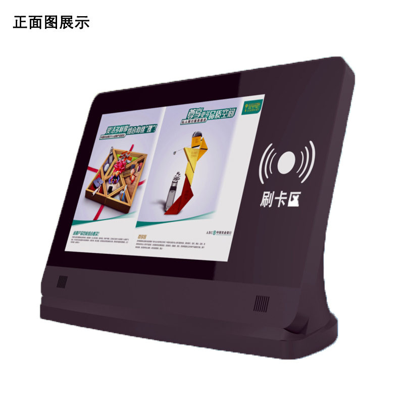 济南人证比对访客机 HD02-03 安卓系统