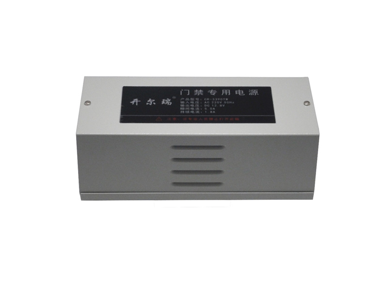 济南开尔瑞CR-3390T  5A全稳压门禁专用电源