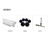 济南汇金装订机耗材--胶垫、尼龙管、钻刀