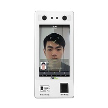 济南多功能人证核验终端ID700