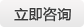 皓轩智诚