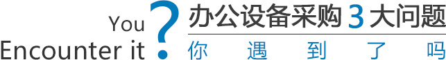 皓轩智诚